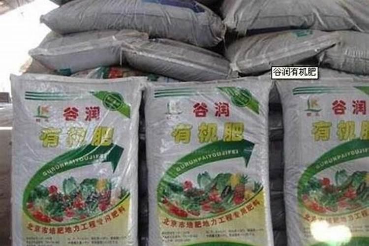 水溶性磷肥有哪些