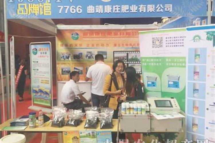 番茄浇什么肥料合适