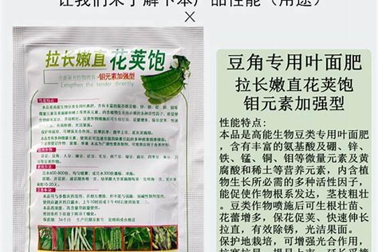 烯效唑残留导致的苗期不长能用赤霉酸28高芸苔素缓解吗