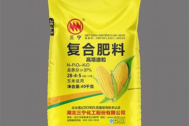 三宁金钛能玉米专用肥多少钱一吨