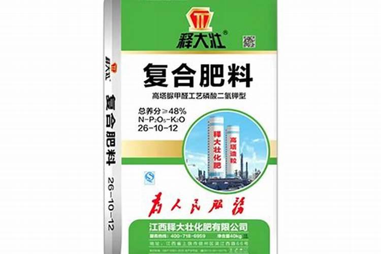 高塔脲甲醛缓释肥是何种肥料对人体是否有害
