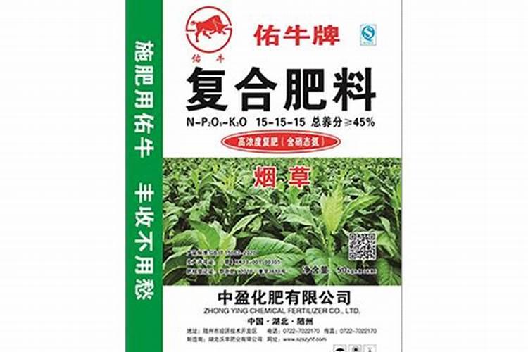 烟草上最好的腐殖酸水肥有哪些