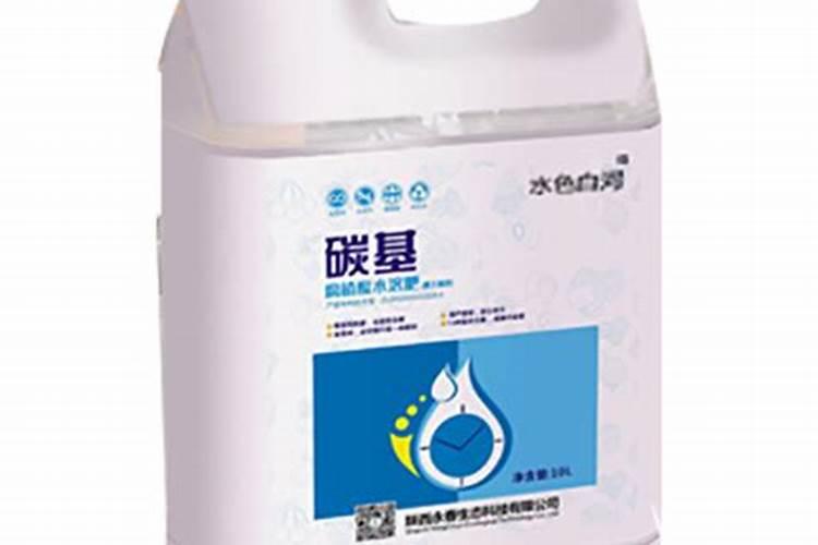 生根壮苗剂使用方法