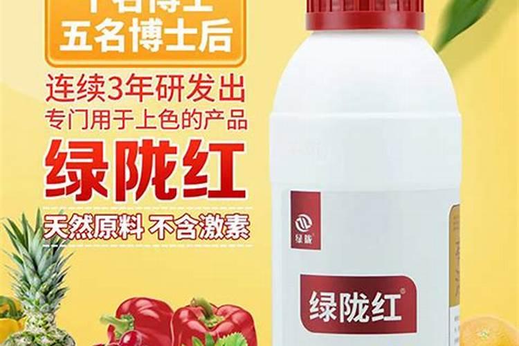 芸苔素与磷酸二氢钾加流体硼混用？