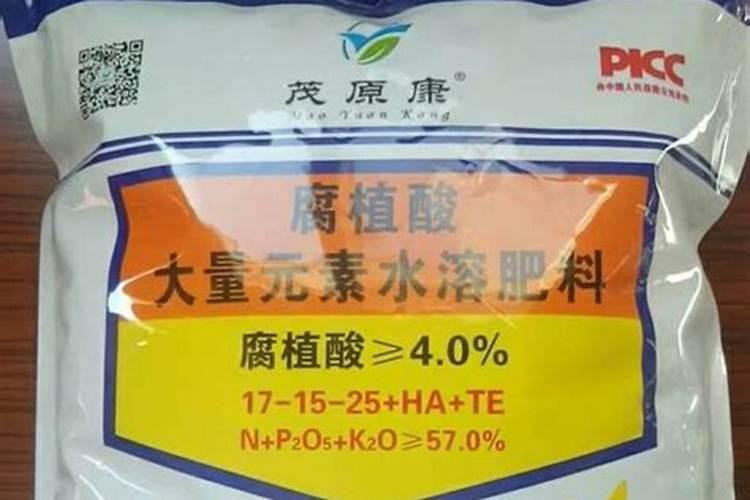 钙肥与腐质酸能配合使用吗？