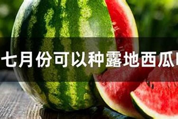 阿司匹林能与磷酸二氢钾混用吗？