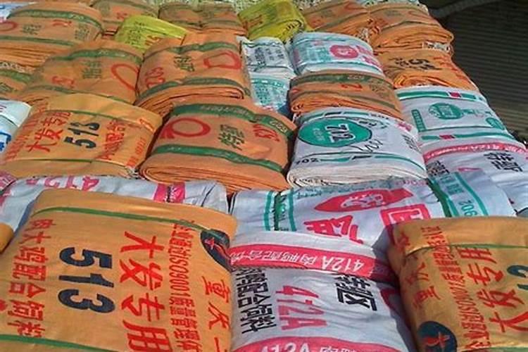 河北有哪些塑料编织袋生产厂家？