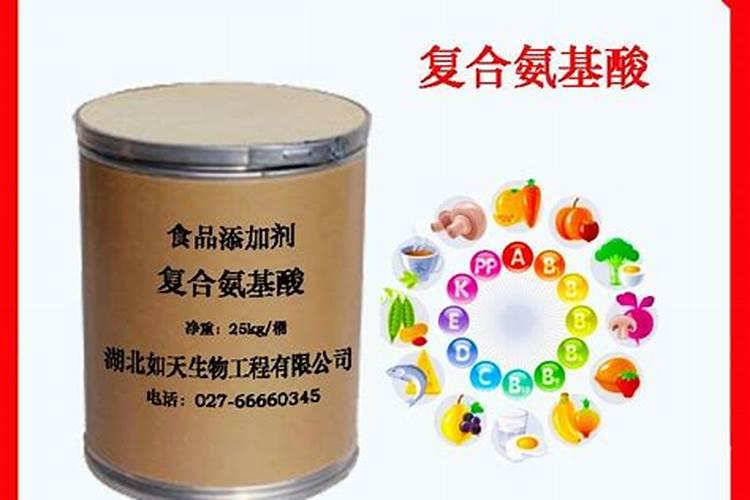 十大品牌氨基酸水溶肥有哪些