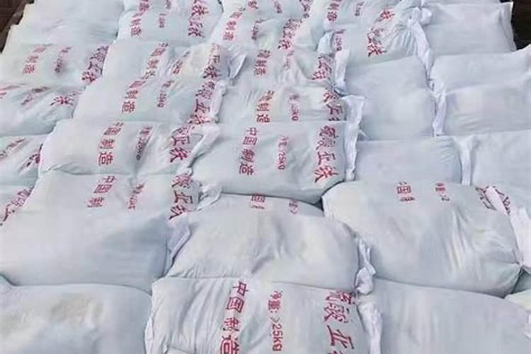 硫酸亚铁正确使用方法