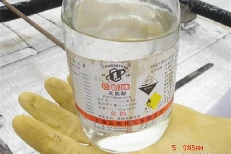 稀硝酸和浓硝酸哪个酸性强？