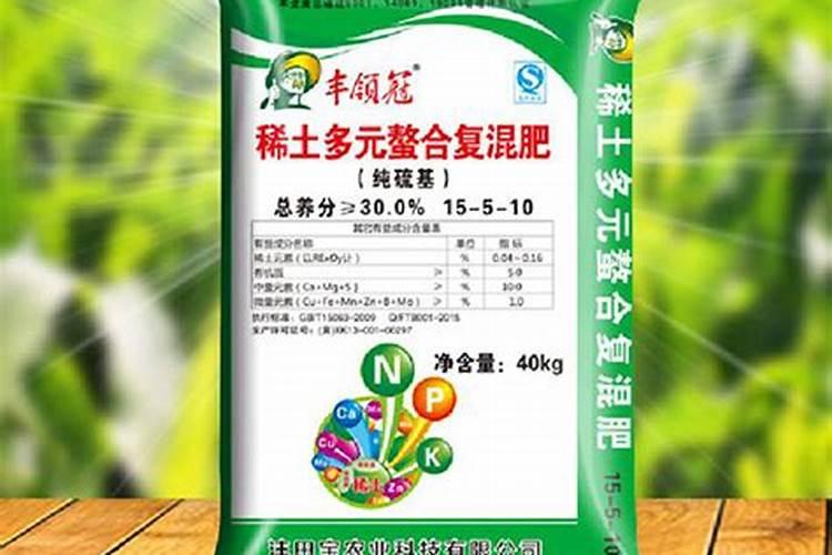 山海螺功能主治