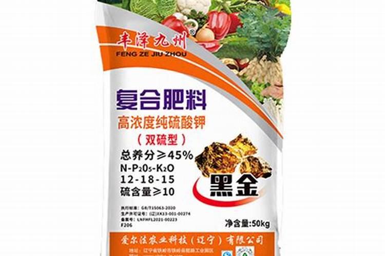 百合竹怎么施肥