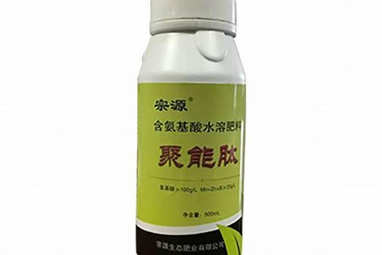 氨基酸液体肥料的功效与作用