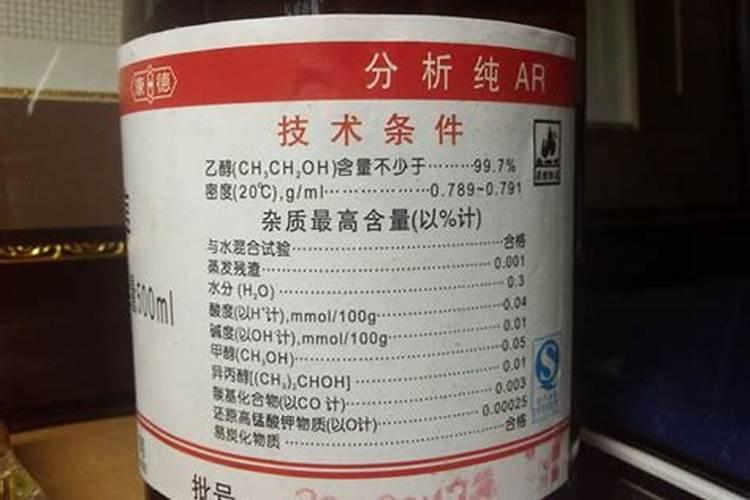 草木灰可以直接拌土用养花吗