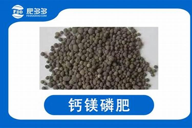 钙肥不能和什么肥料混用？