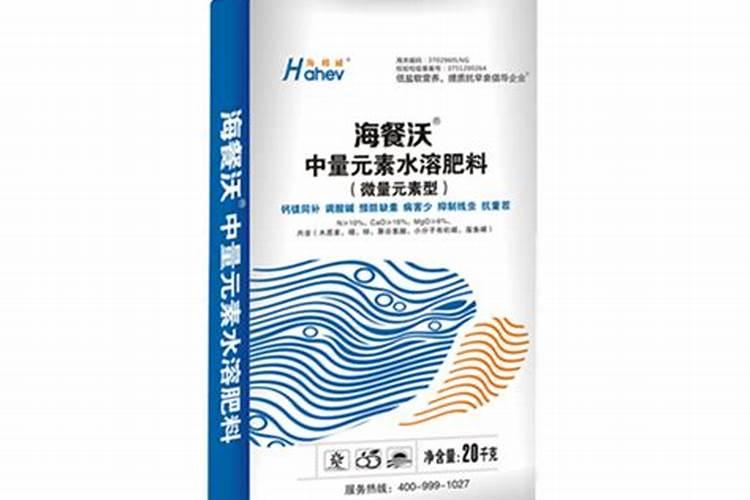 液态肥料有哪些