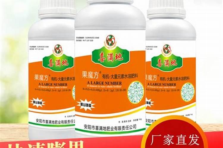 小树苗打完叶面肥20个小时后浇水可以不？