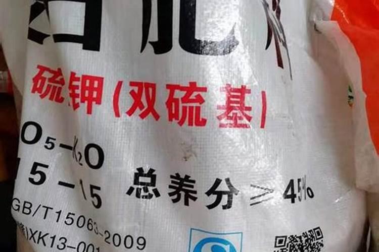 硫基复合肥和氯基复合肥有啥区别？