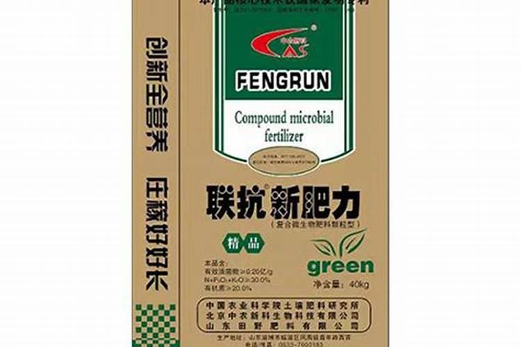 二胺用来养花可以吗？