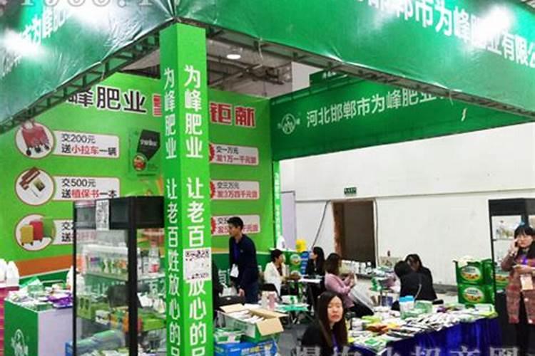 微生物菌剂国内哪个公司生产的质量最好？