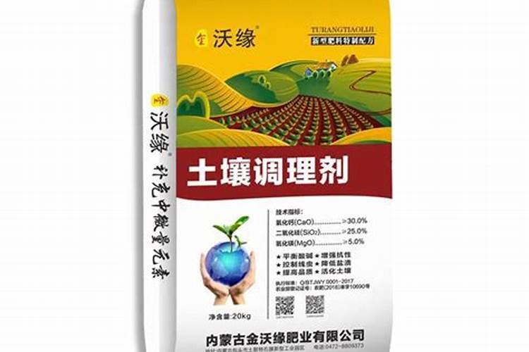 核桃树叶的功效与作用