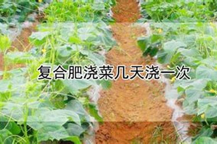 多元素水溶肥多久用一次