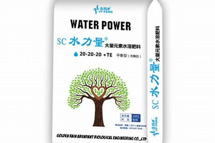 果树专用肥有那些品牌？