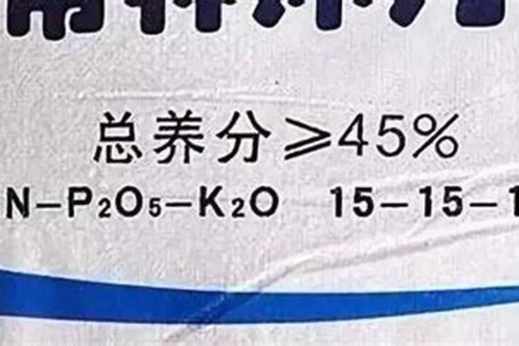 化肥真假标识怎么辨别