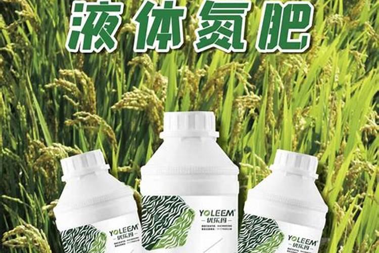 焦作市定盘星肥料有限公司怎么样？