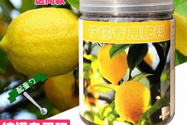 柚子叶面肥施肥方法？柚子保花保果专用叶面肥？