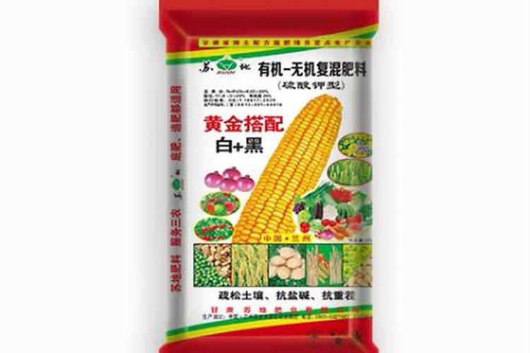 养花钾肥有哪些