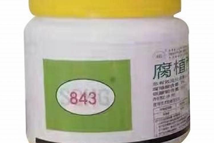 再网上卖蜂蜜需要注册哪一类的商标