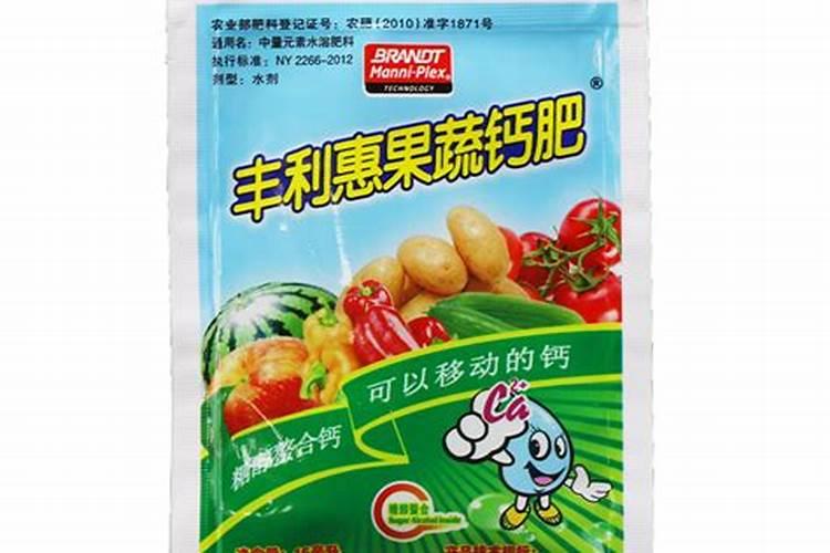 鸡蛋壳是磷肥还是钾肥 在土里需要分解多久