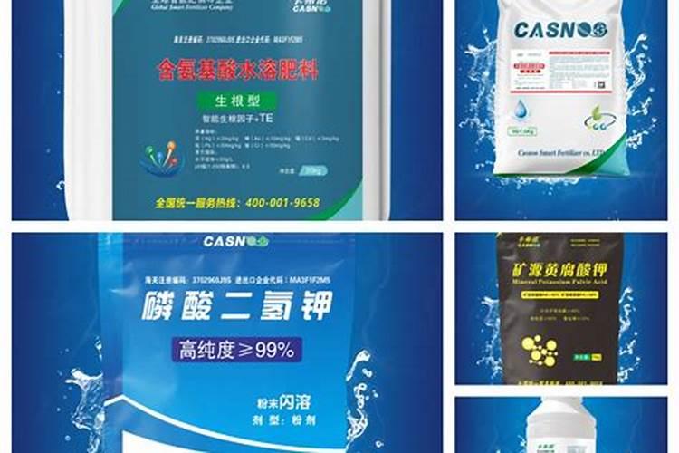 最好的天然矿物肥料