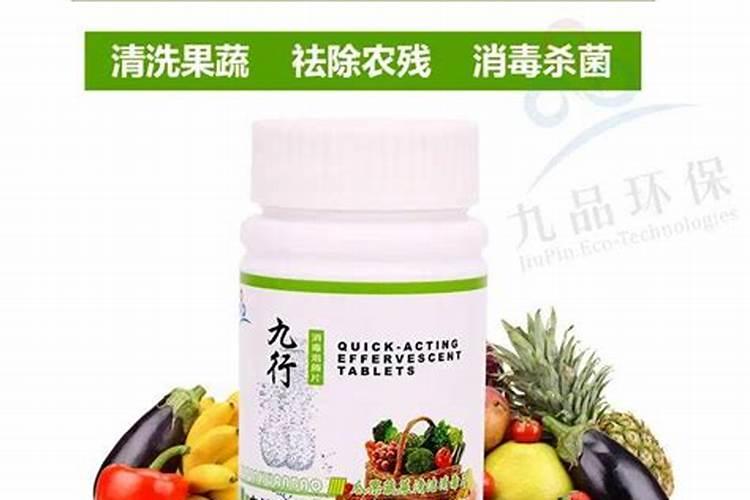 新疆省轮台县的邮编是多少？