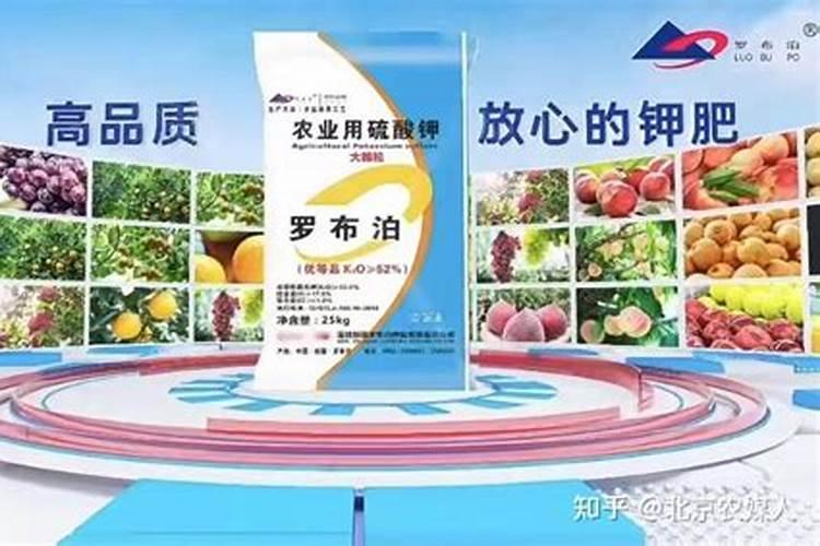 红四方复合肥1质量怎样