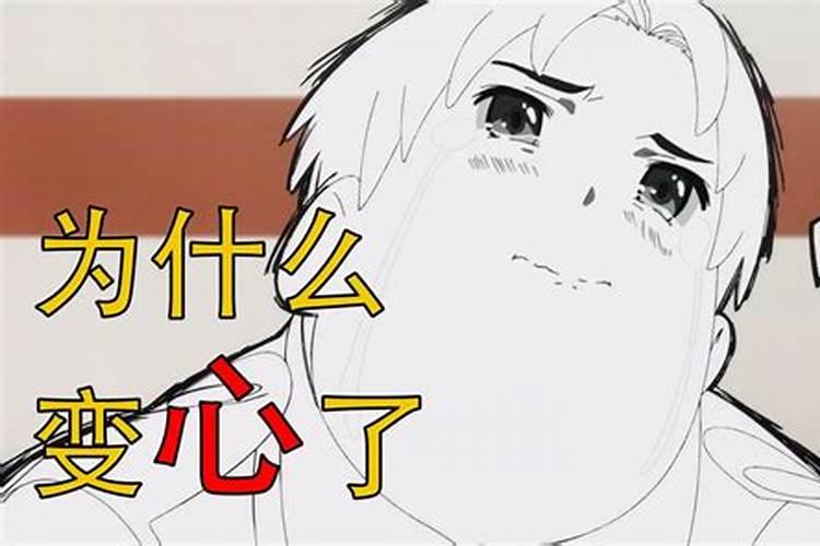 “肥宅快乐水”到底有多“坑”