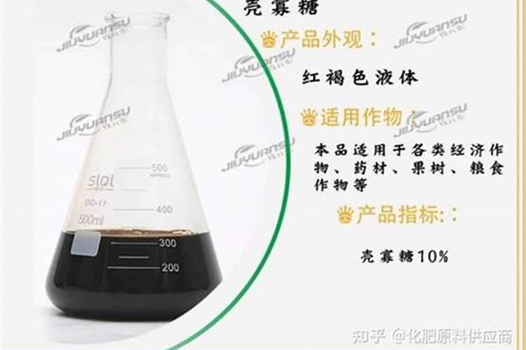 抗旱剂肥料用什么