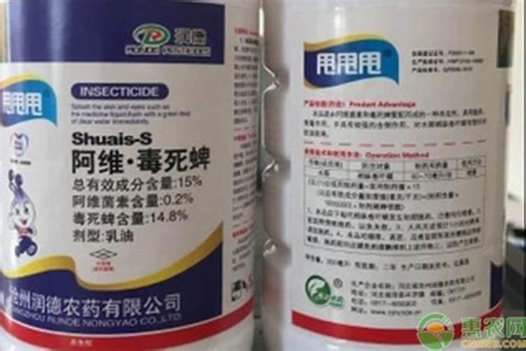 毒死蜱可以和异菌腐霉利一起混合打油菜苗吗