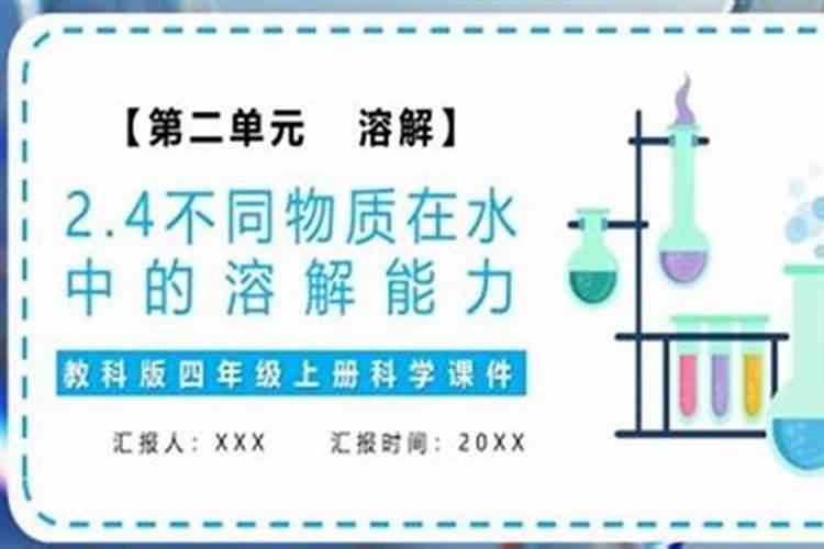 怎样保存肥料不容易变质