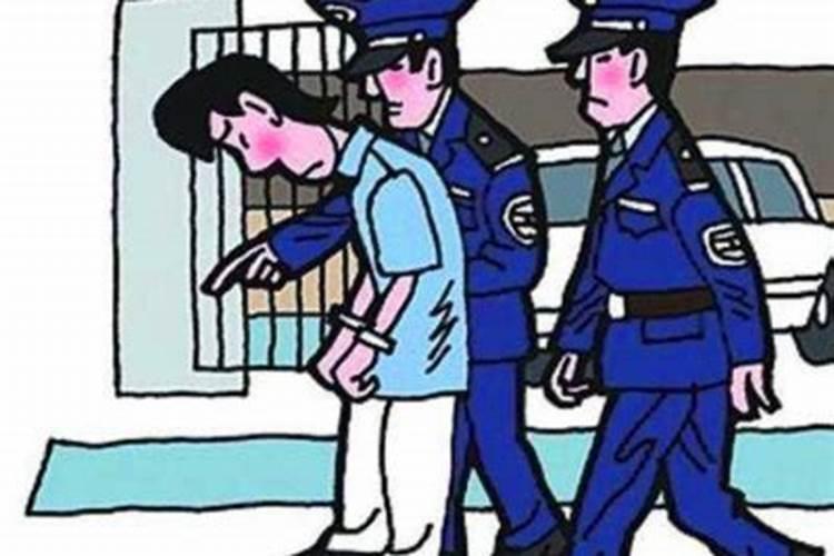 看打麻将被派出所抓了一般怎么处理呢