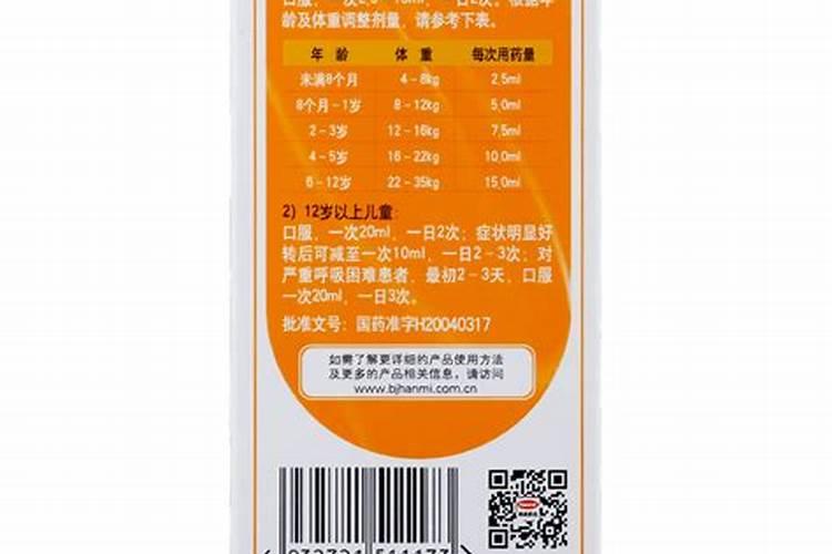 阳光玫瑰葡萄用羊粪做冬肥可以吗？