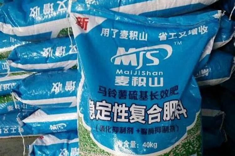 一铵和二铵的区别