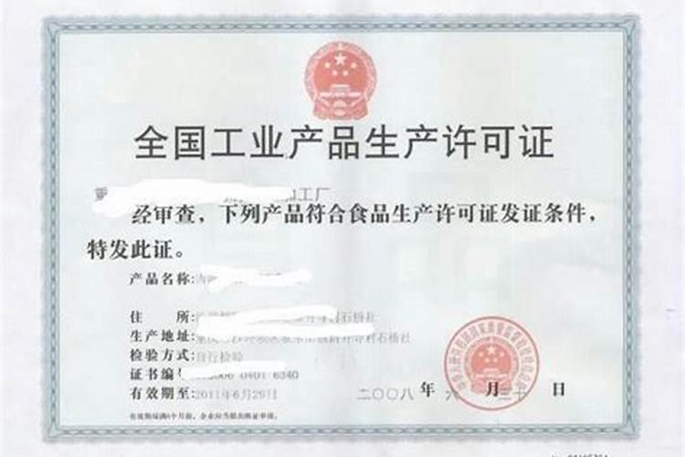 种蒜苗最好用什么土壤是壤土还是黏土还是沙质土？