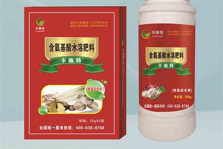 葱姜蒜先锋用在大蒜上什么阶段 喷洒最佳？