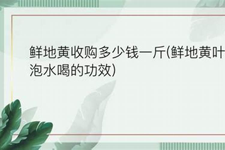 罗汉果种植技术