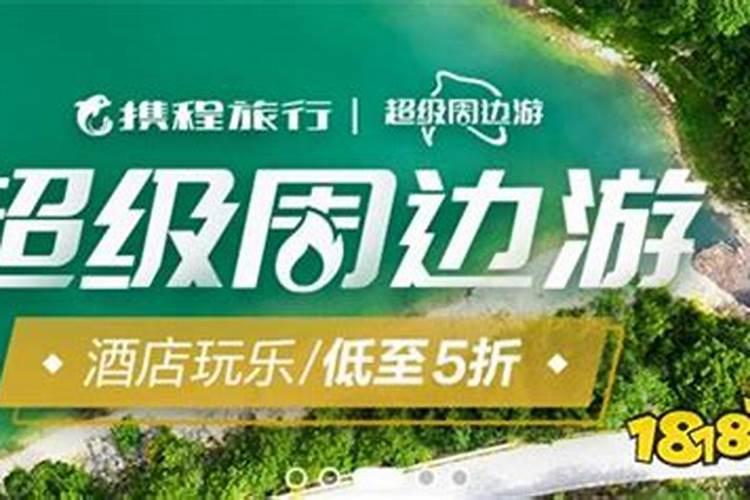 给花施肥的正确方法