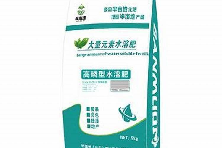 水溶肥厂家,你还不知道它？
