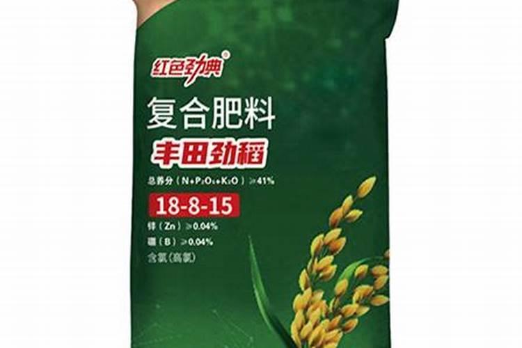 水稻要施硼肥吗