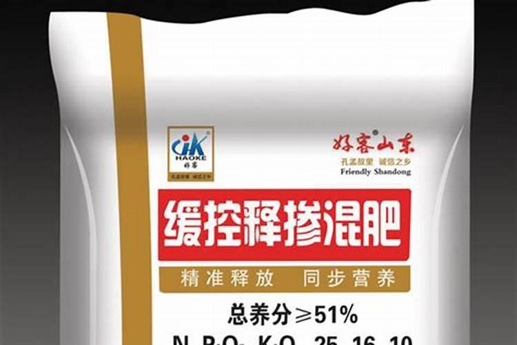 诺威施西洋速溶针状肥对施肥方式有要求吗？